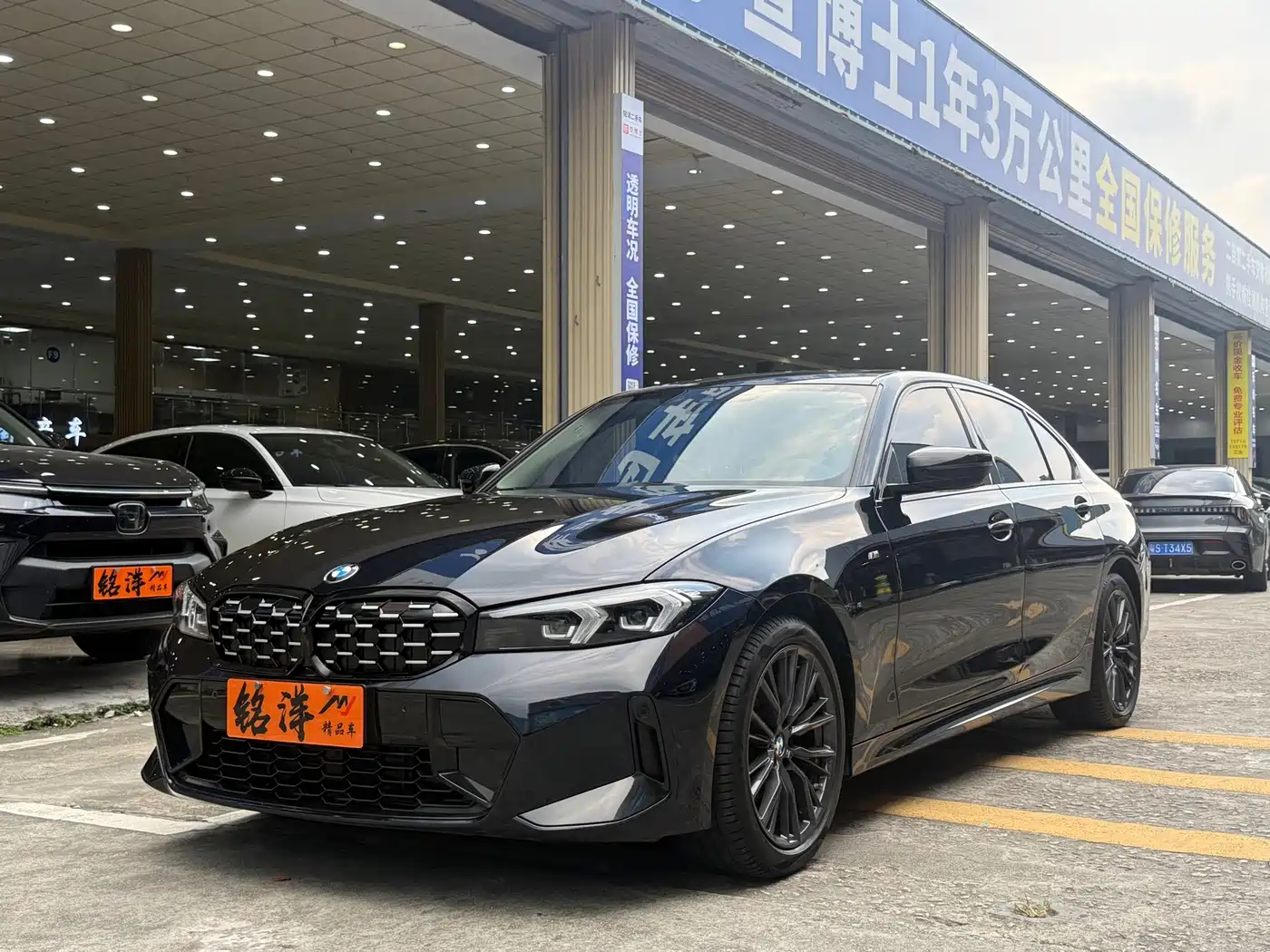宝马3系 2023款 325Li M运动曜夜套装 2023