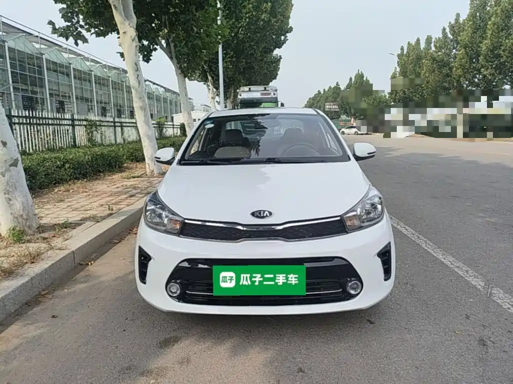 Kia Huanchi — миниатюра 3