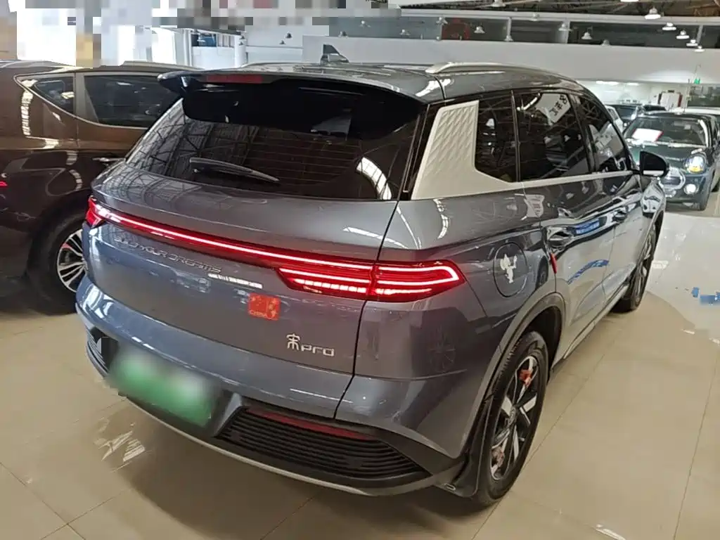 BYD Pro New Energy — миниатюра 7