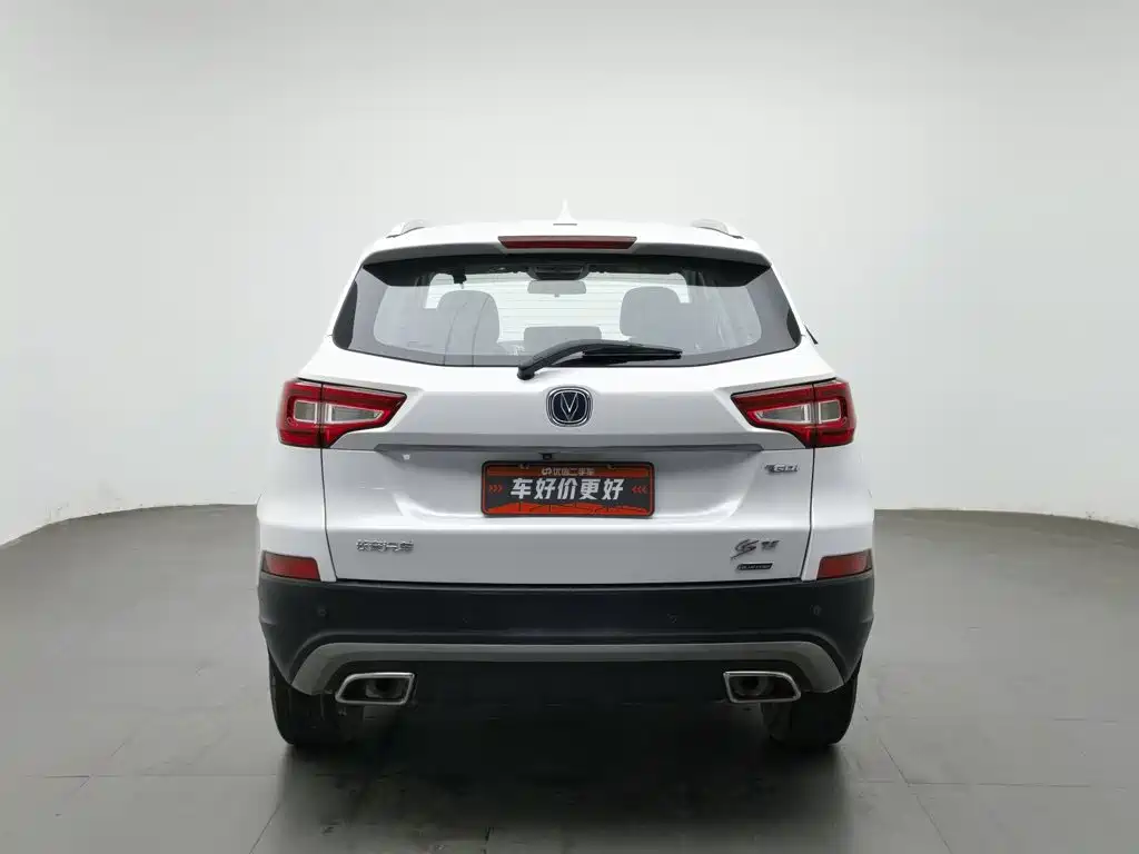 Changan CS75 — миниатюра 4