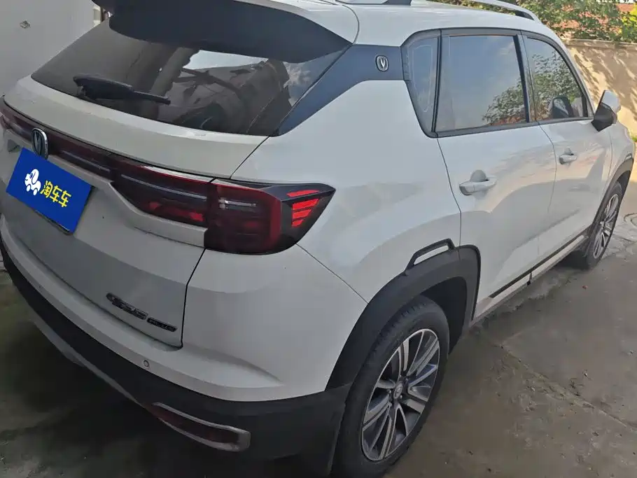 Changan CS35PLUS — миниатюра 3