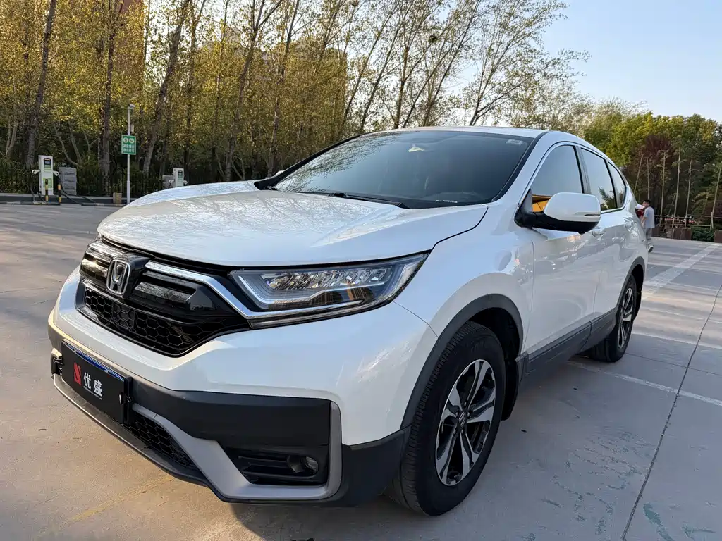 Honda CR-V 2021