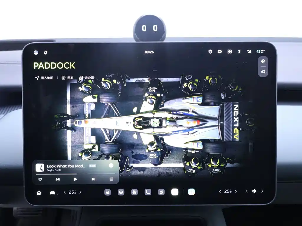 NIO ET5T — миниатюра 10