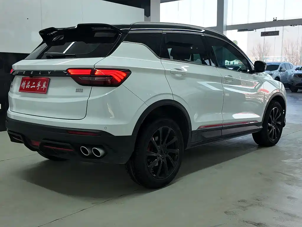 GEELY AUTOMOBILE BINYUE