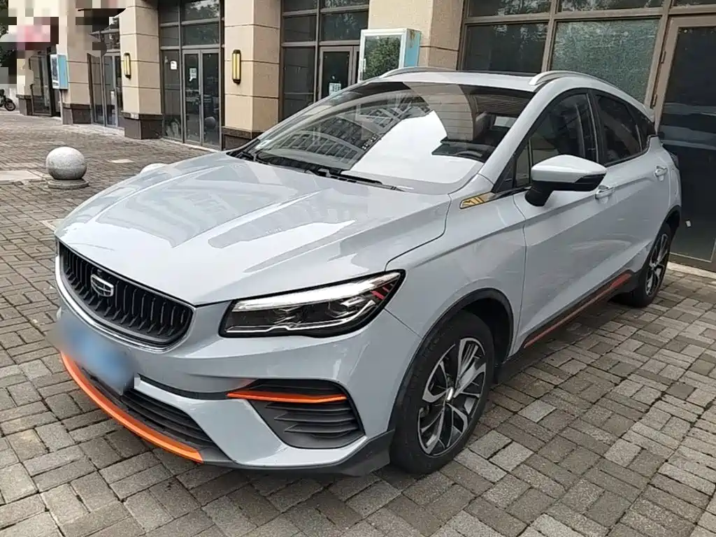 Geely Emgrand S