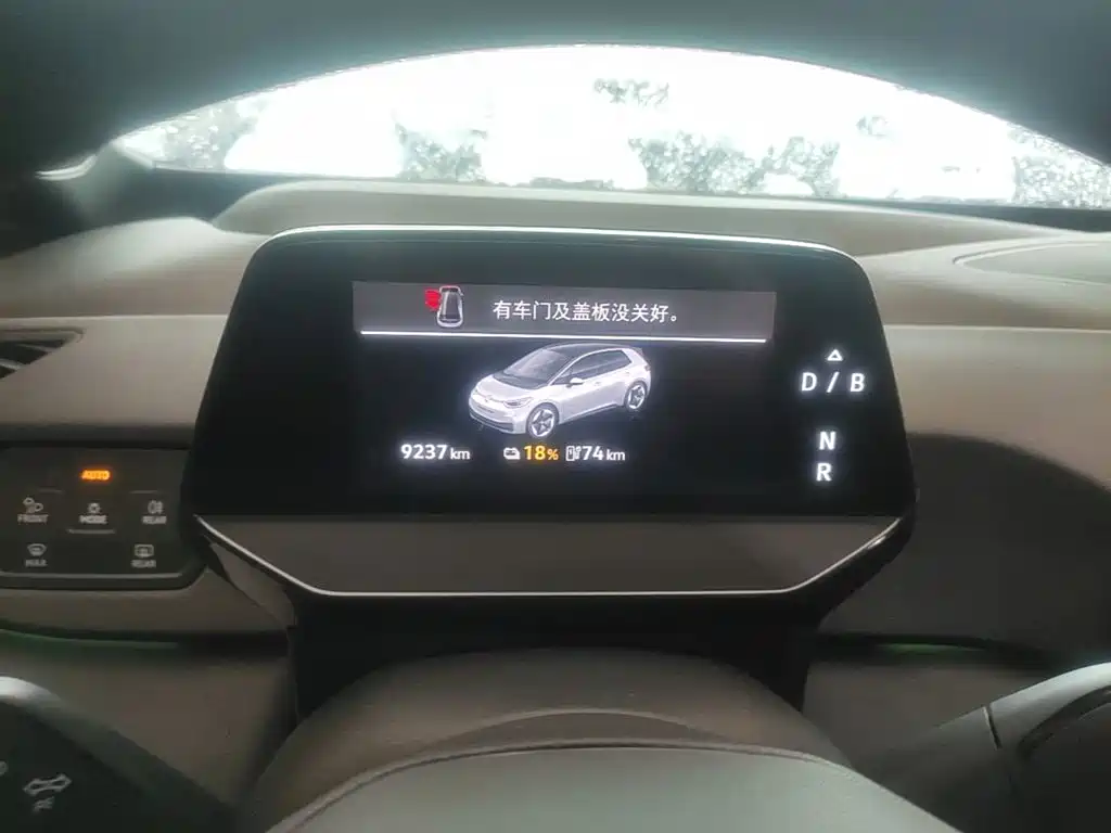 Volkswagen ID.3 — миниатюра 12
