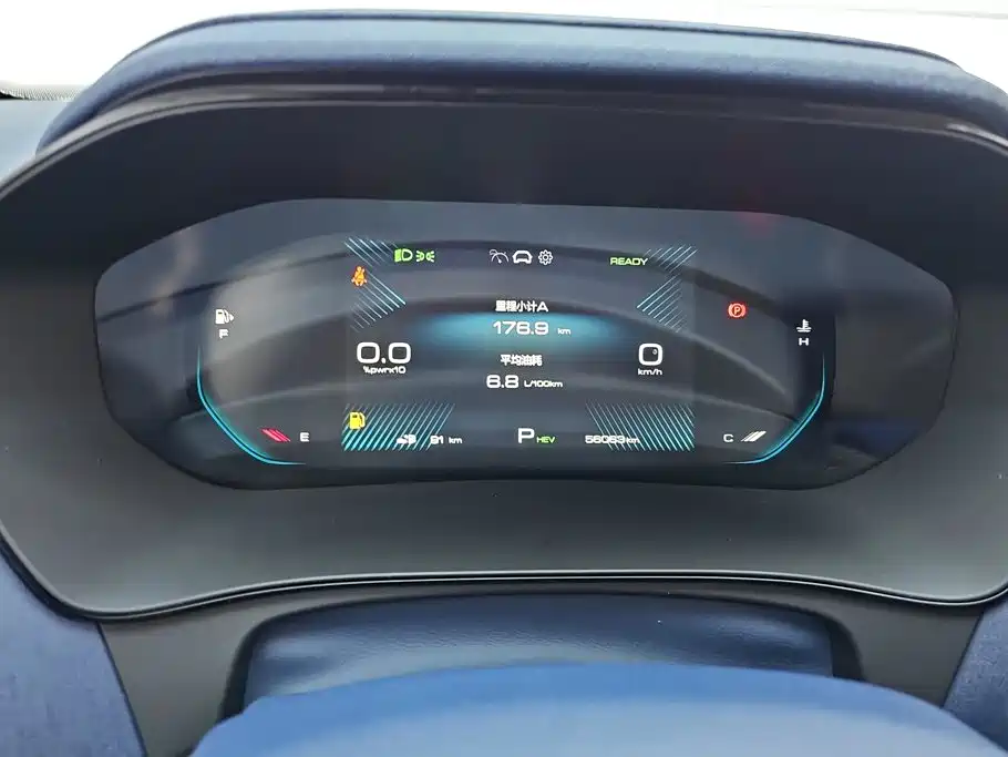 Wuling Victory — миниатюра 14