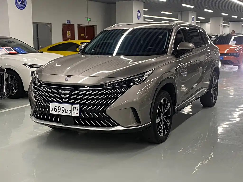 Roewe RX5