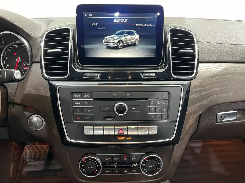 Mercedes-Benz GLE (Import) — миниатюра 17