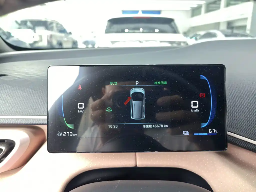 BYD Seagull — миниатюра 7