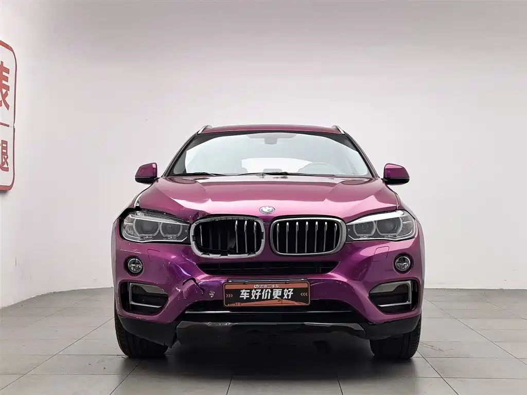 BMW X6 2017 xDrive35i Lead
