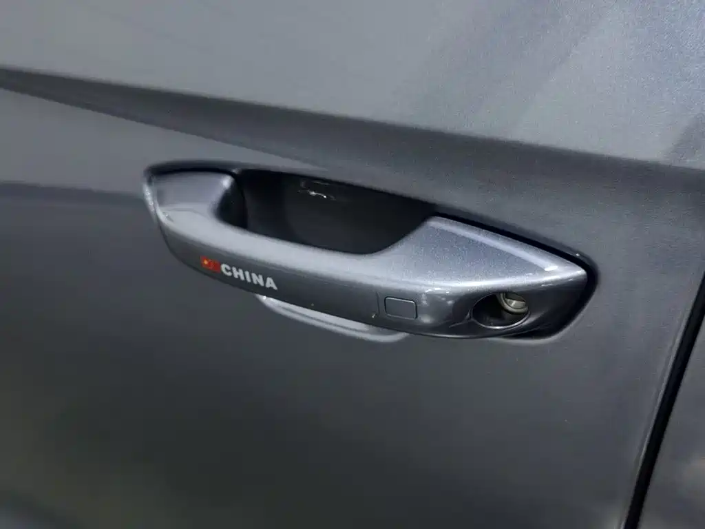 BYD Pro New Energy — миниатюра 18