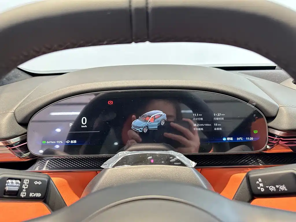 Zeekr 7X — миниатюра 6
