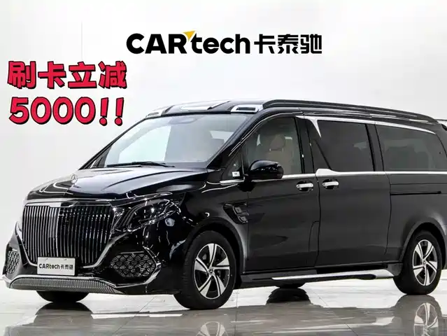 MERCEDES-BENZ V CLASS