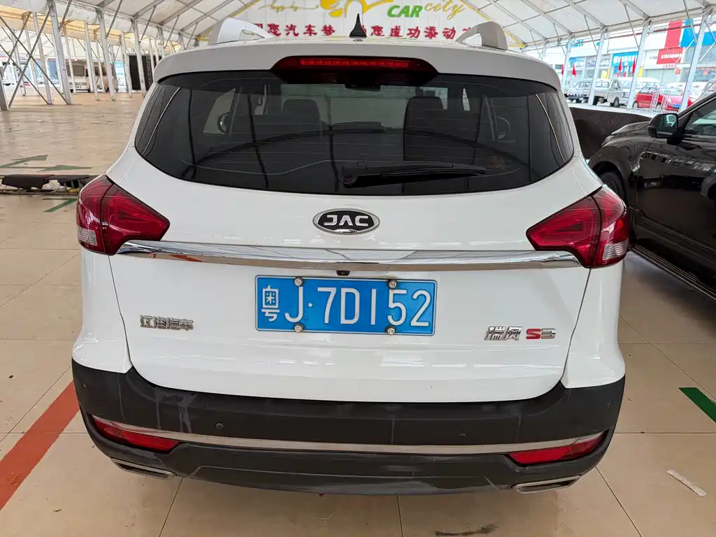 JAC Refine S3 — миниатюра 7