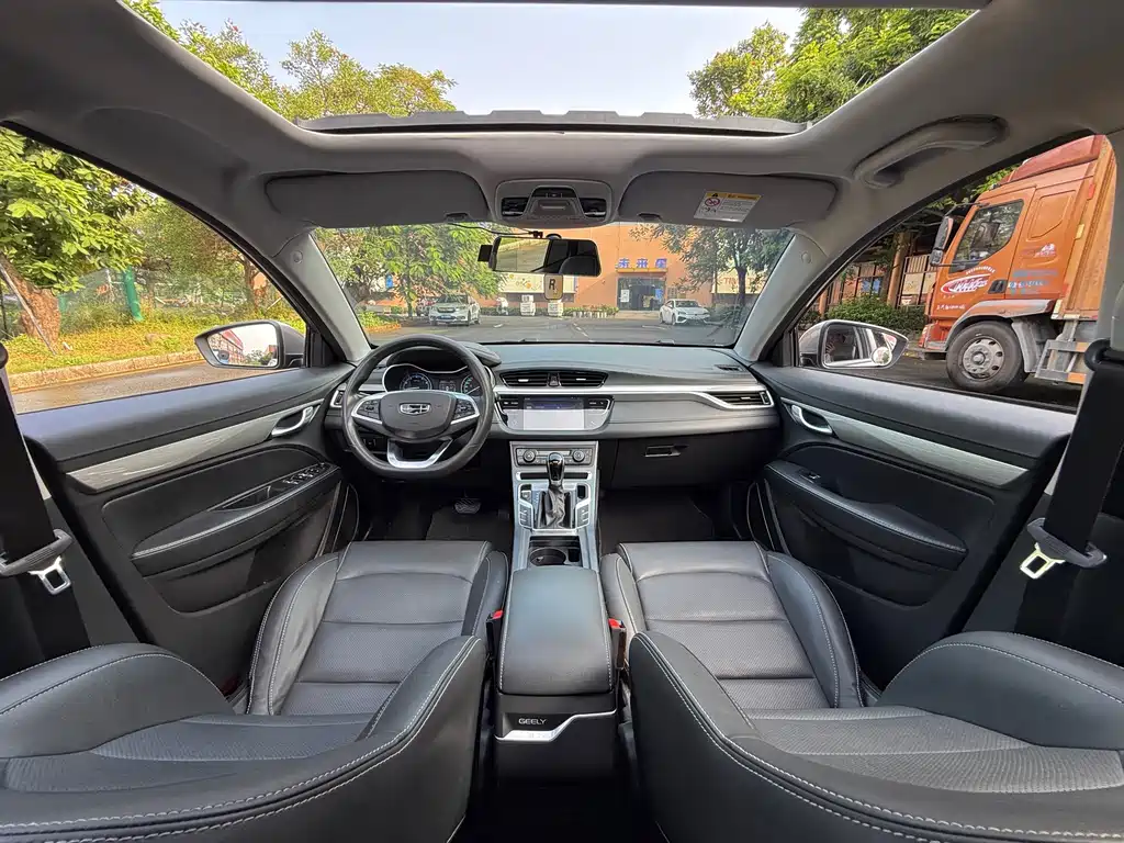 Geely Emgrand — миниатюра 11