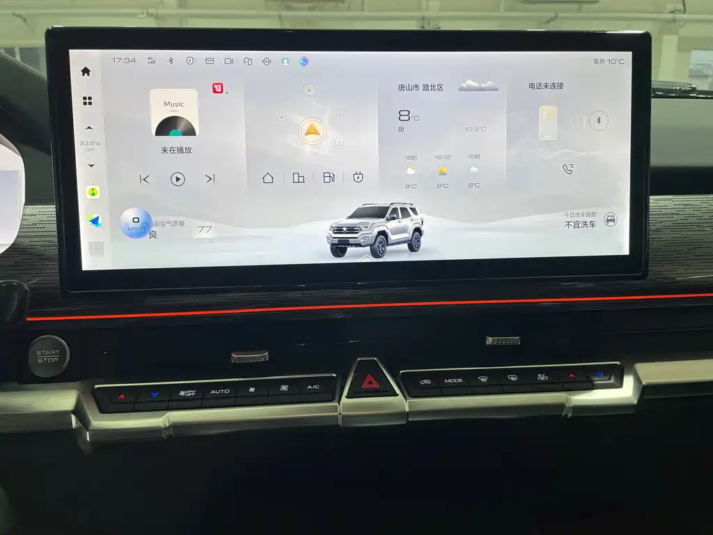 TANK TANK 400 NEW ENERGY