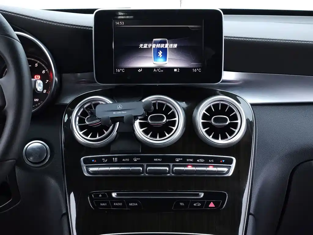 Mercedes-Benz GLC — миниатюра 13