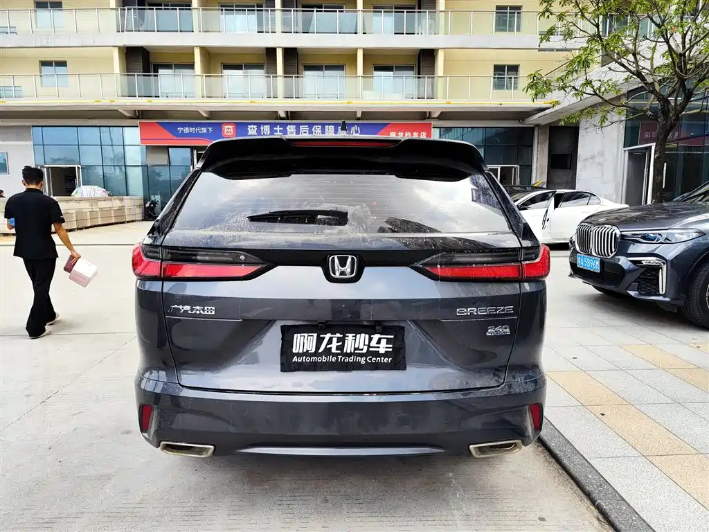 Honda Breeze — миниатюра 8