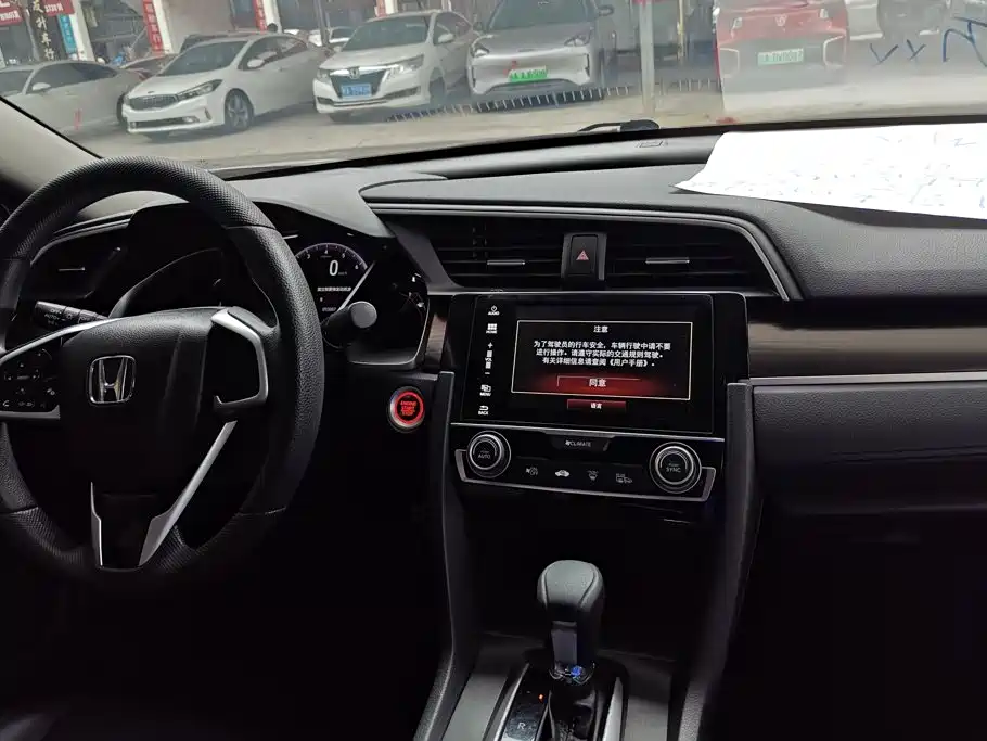Honda Civic — миниатюра 12