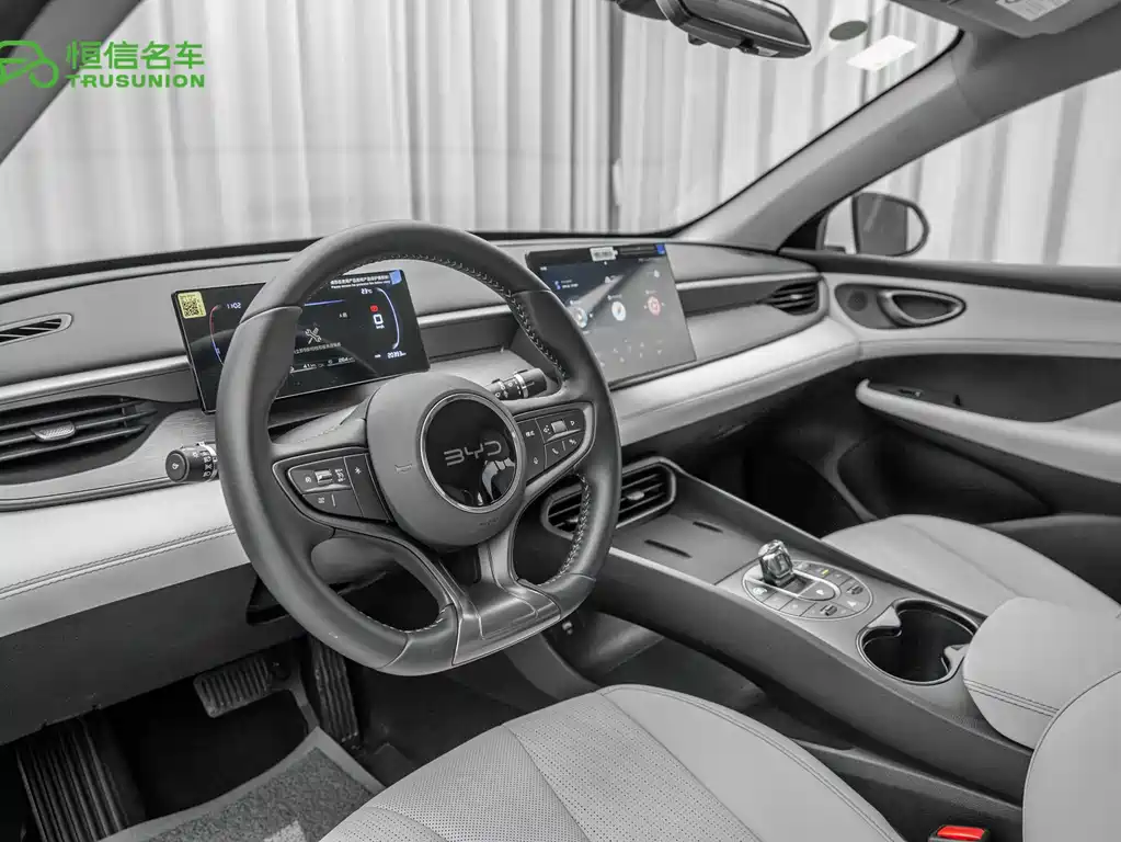 BYD Seal 05 DM-i — миниатюра 12