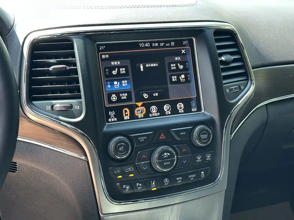 Jeep Grand Cherokee (Import) — миниатюра 15