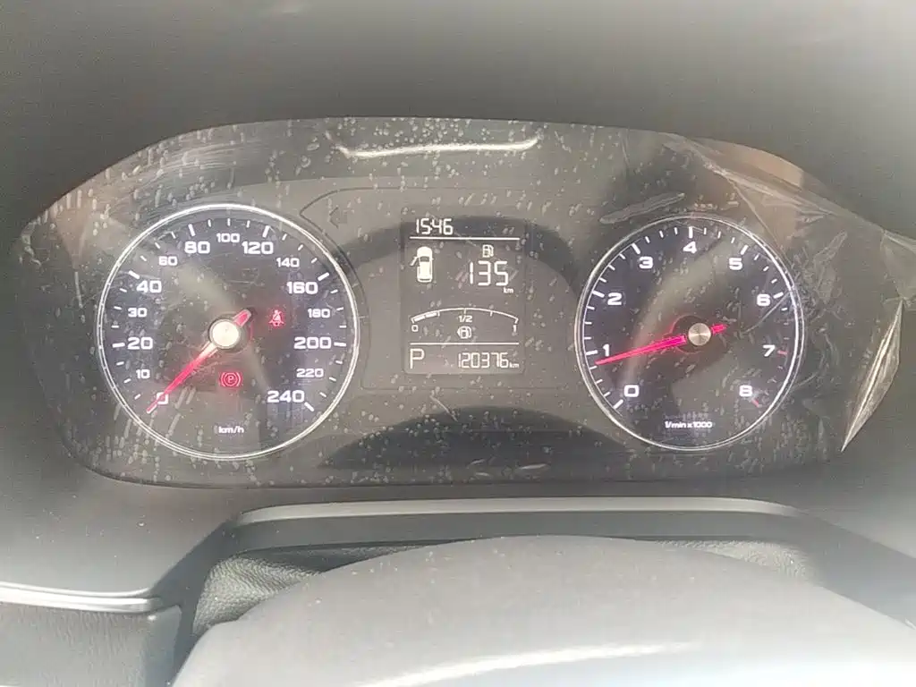 Roewe RX5 — миниатюра 12