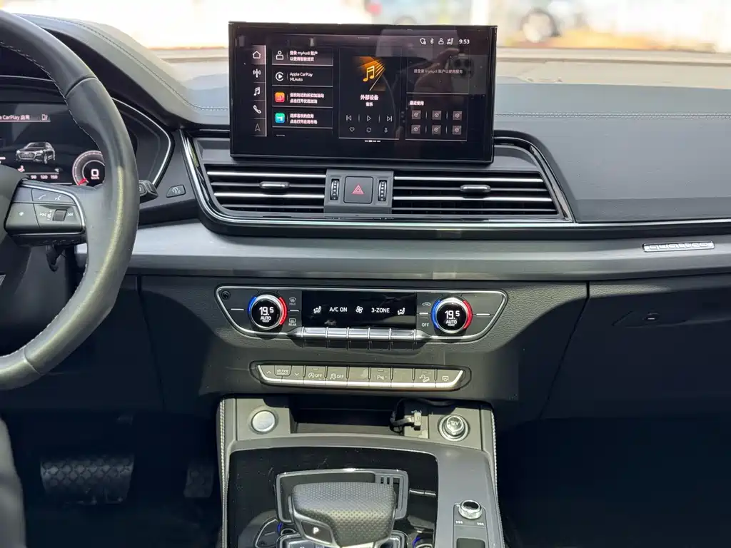 Audi Q5L — миниатюра 22