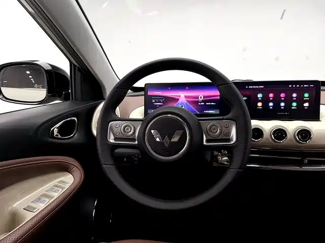 Wuling Bingo — миниатюра 13