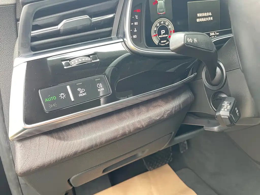 Audi Q8 — миниатюра 22
