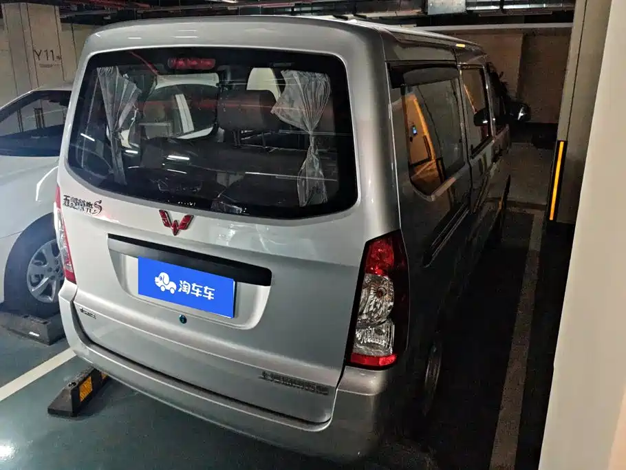 Wuling Rongguang S — миниатюра 3