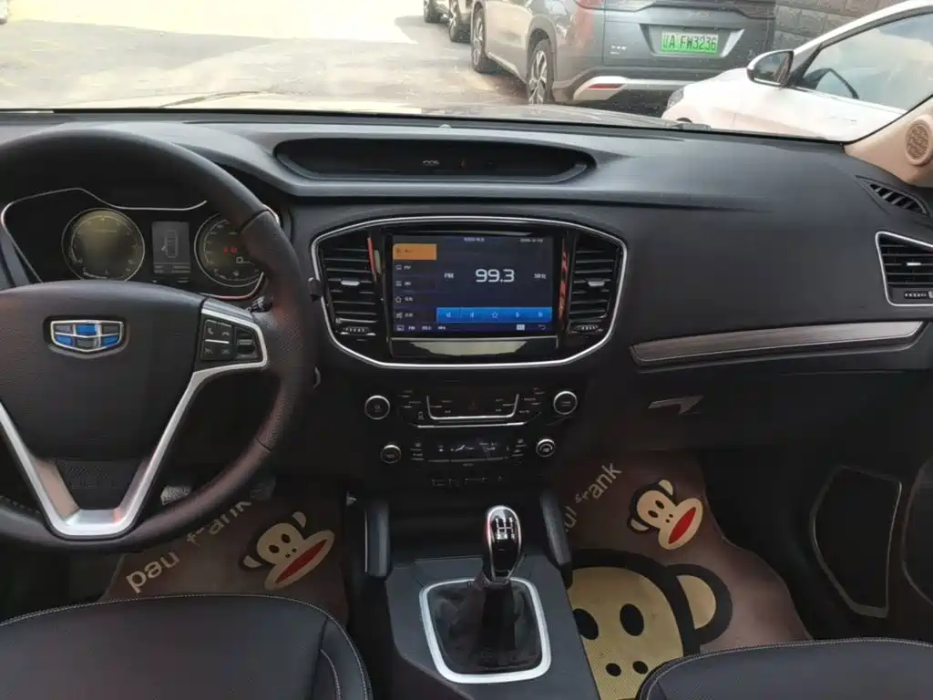 Geely Vision X6 — миниатюра 13