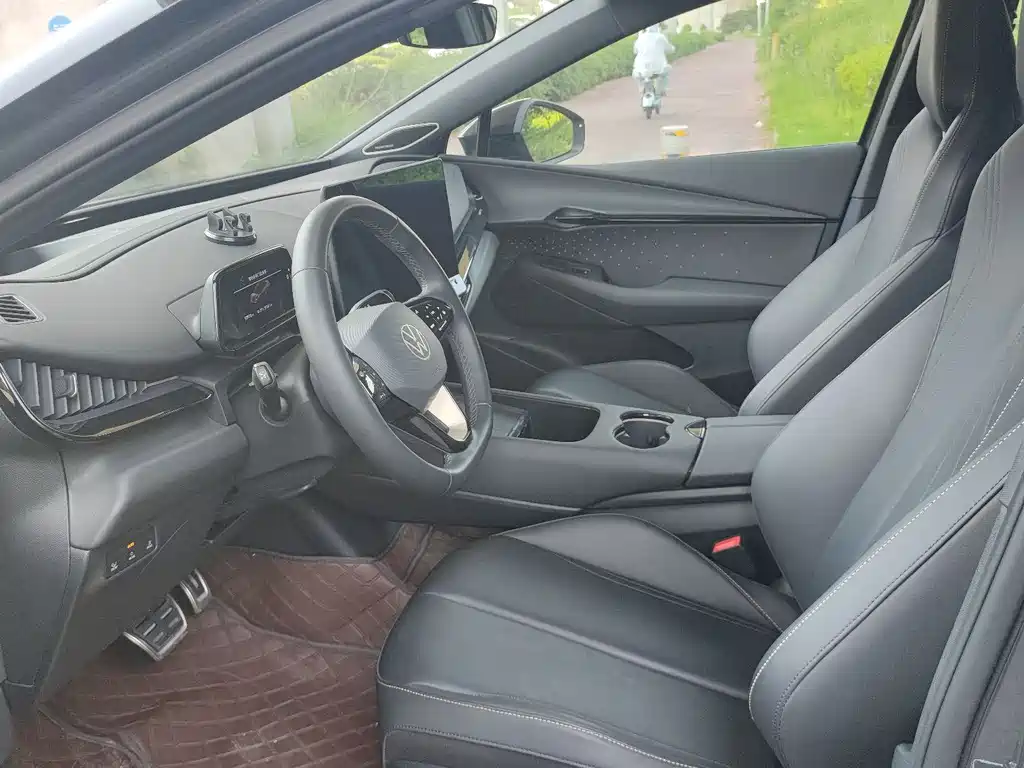 Volkswagen 06 2025 Ultra
