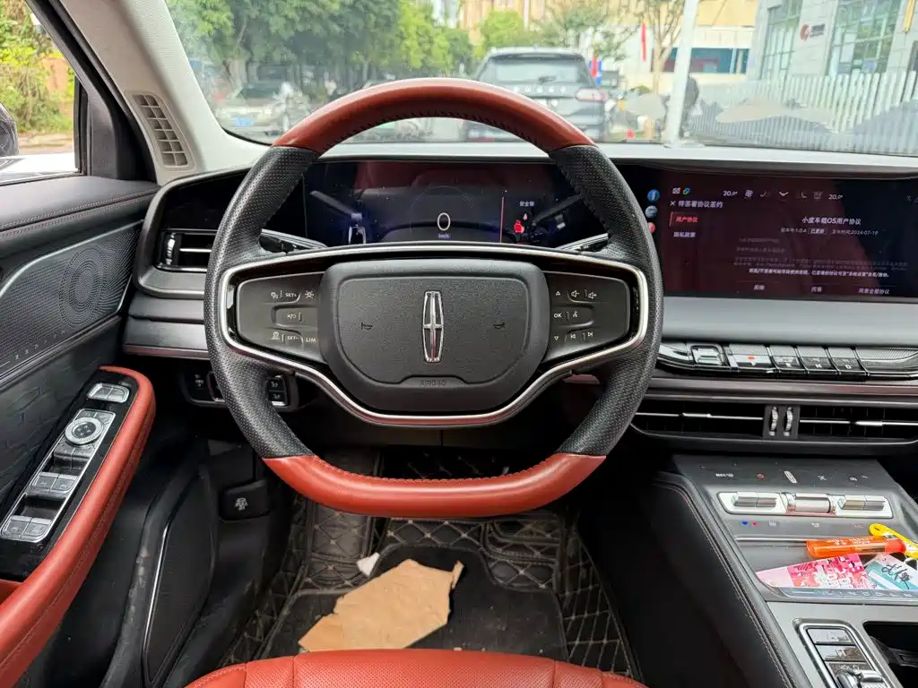 Lincoln Z — миниатюра 13
