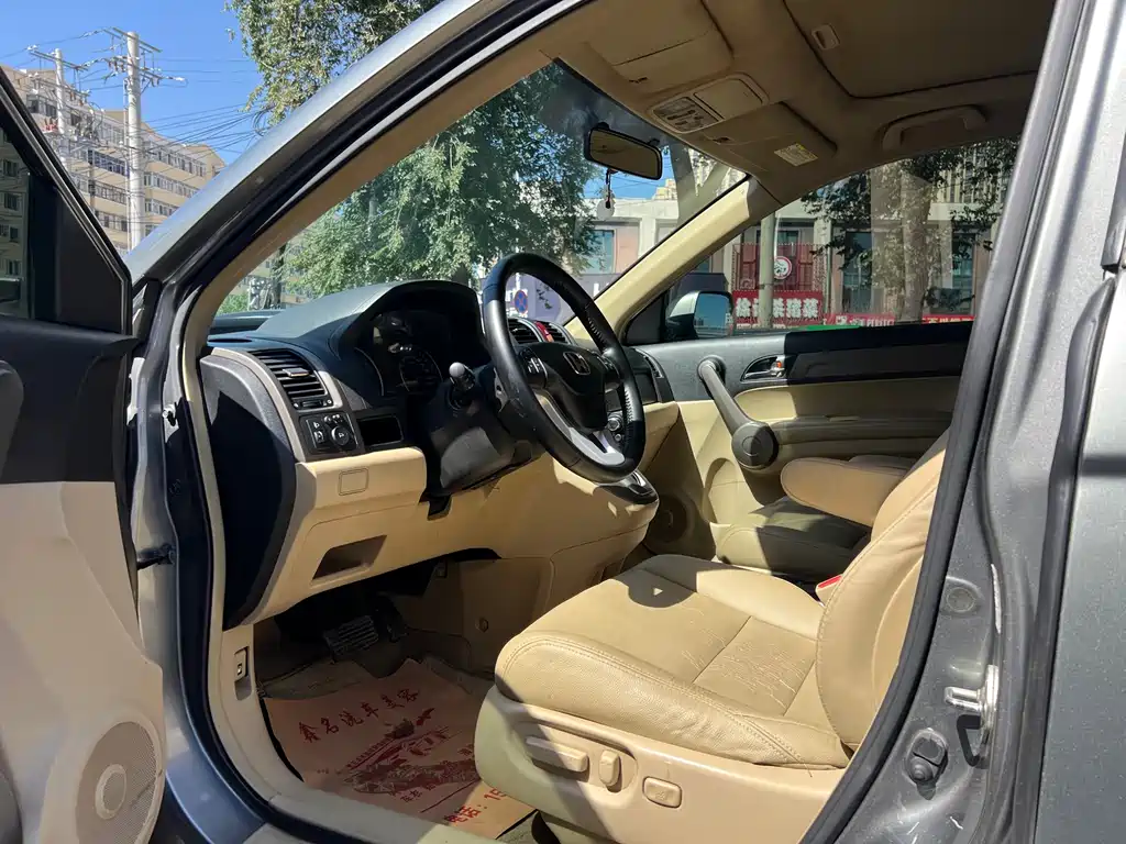 Honda CR-V — миниатюра 9