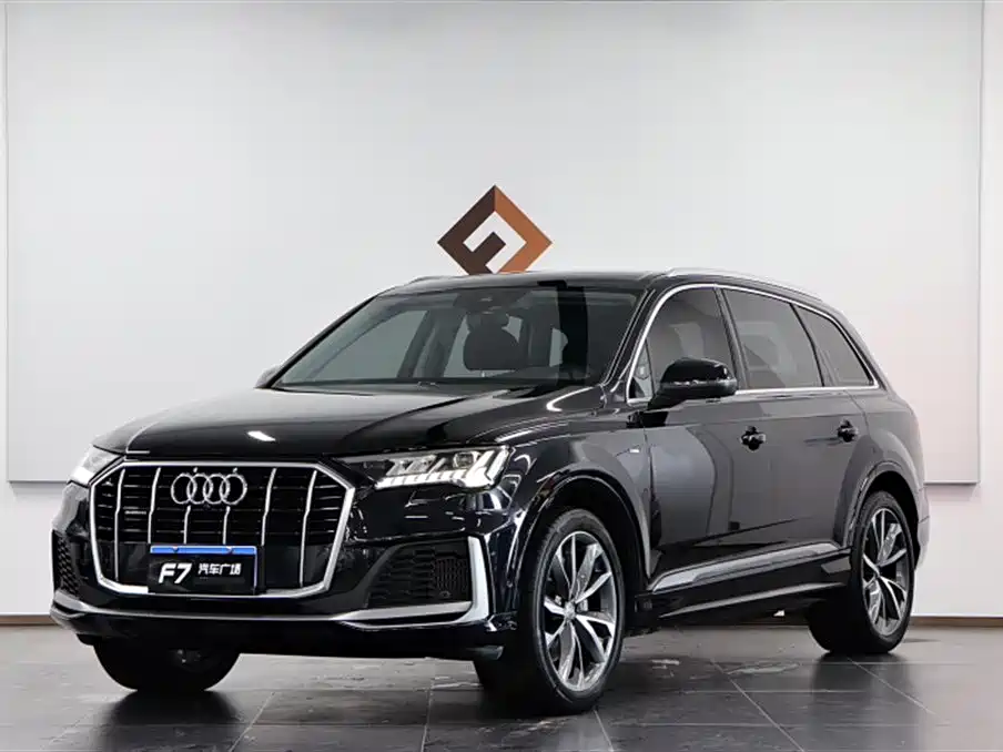 Audi Q7 2020