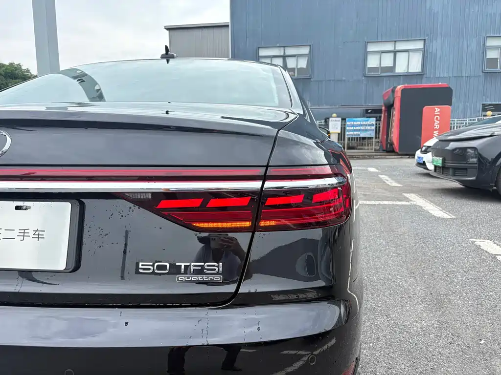 Audi A8 2024 A8L 50 TFSI quattro