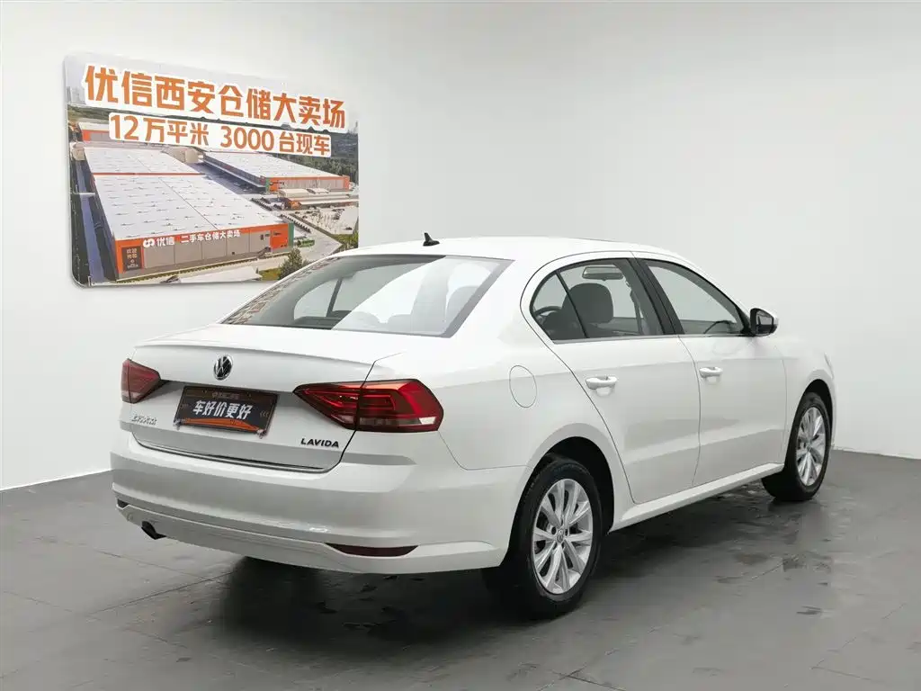 Volkswagen Lavida 2017 1.6L AT Comfort