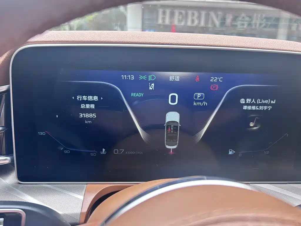 Hongqi Hongqi H9 — миниатюра 6