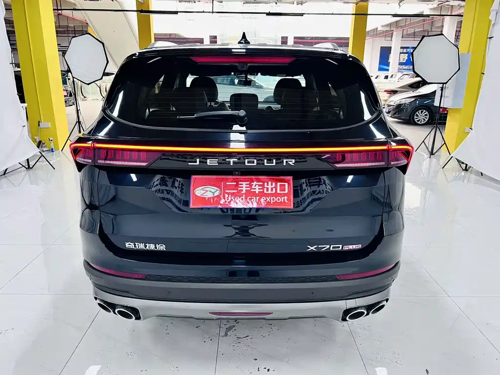 Jetour X70 PLUS — миниатюра 7