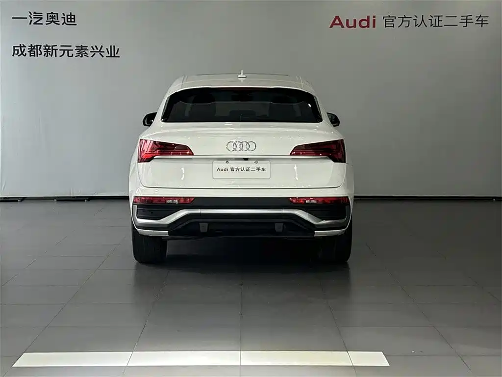 AUDI Q5L SPORTBACK