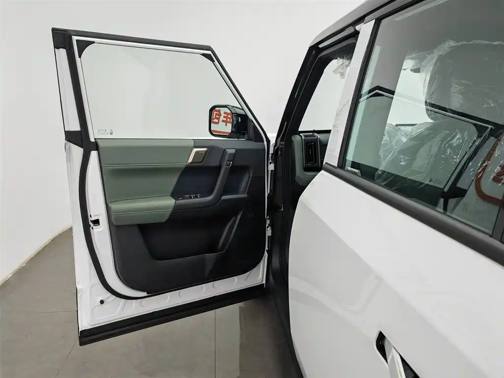 Chery X3 2025 401