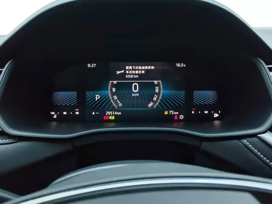 Skoda Kodiaq TSI330 5 seats 2WD Strength Edition, фото 14
