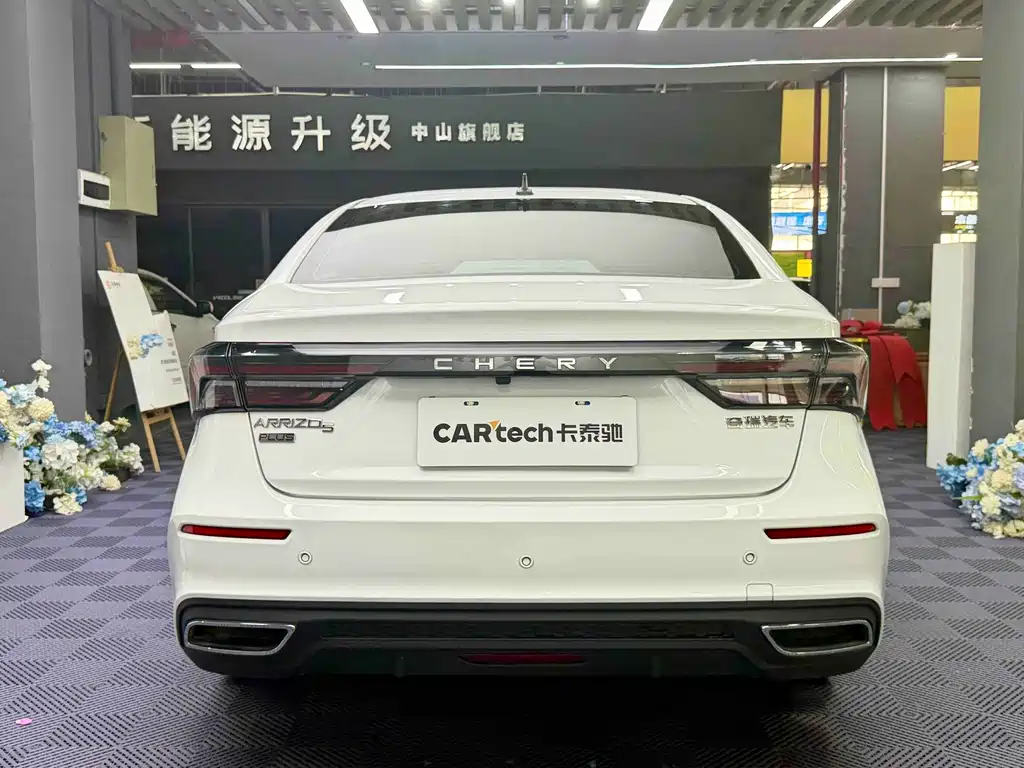 Chery Arrizo 5 PLUS — миниатюра 13