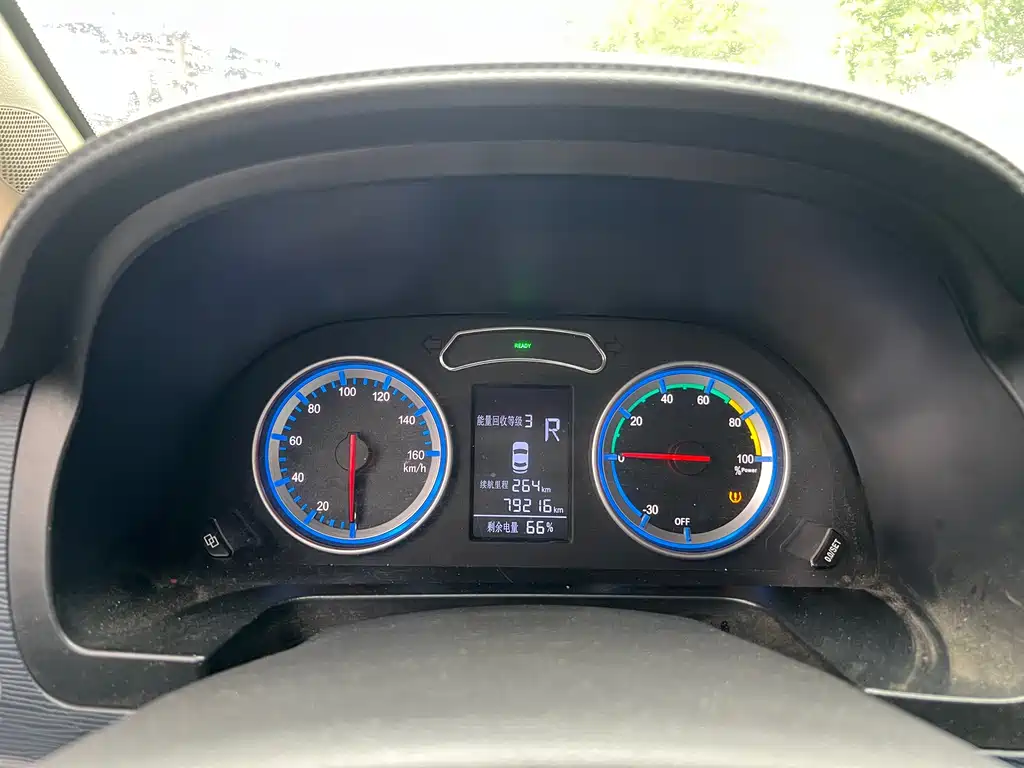 DONGFENG LINGZHI NEW ENERGY