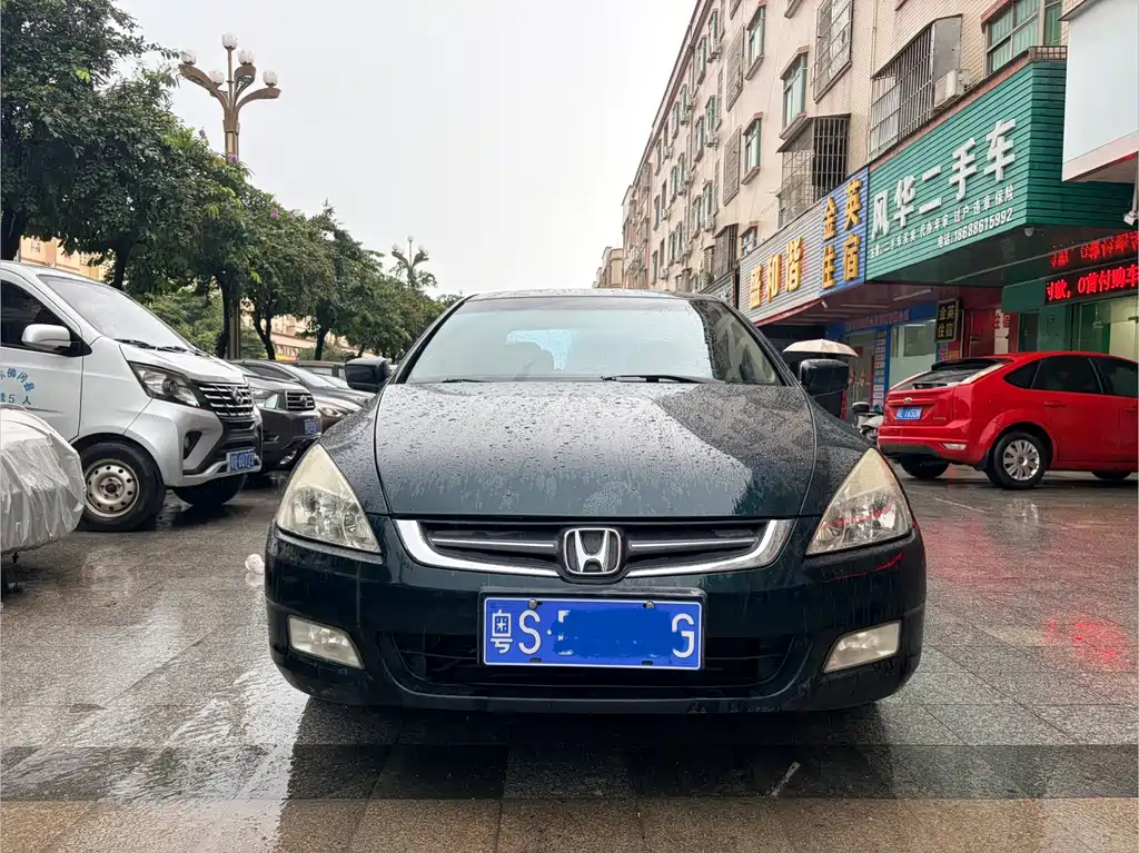 2004 Honda Accord - zdjęcie 1 z 15