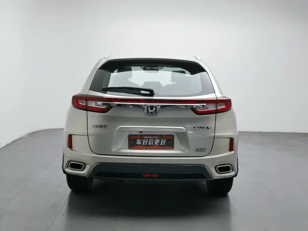 Honda UR-V — миниатюра 4