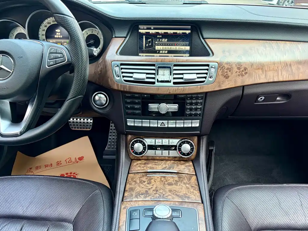 Mercedes-Benz CLS — миниатюра 5