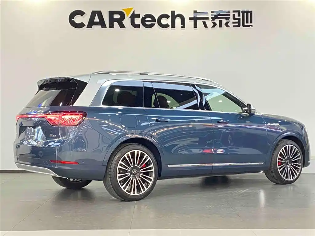 AITO ASK THE WORLD M9