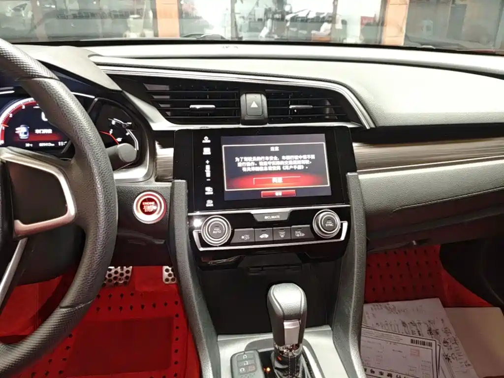 Honda Civic — миниатюра 13